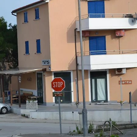 Apartman Branka شقة